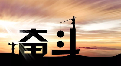 执青春之笔，共“绘”万宝源新华章——万宝源公司“五四”青年节活动