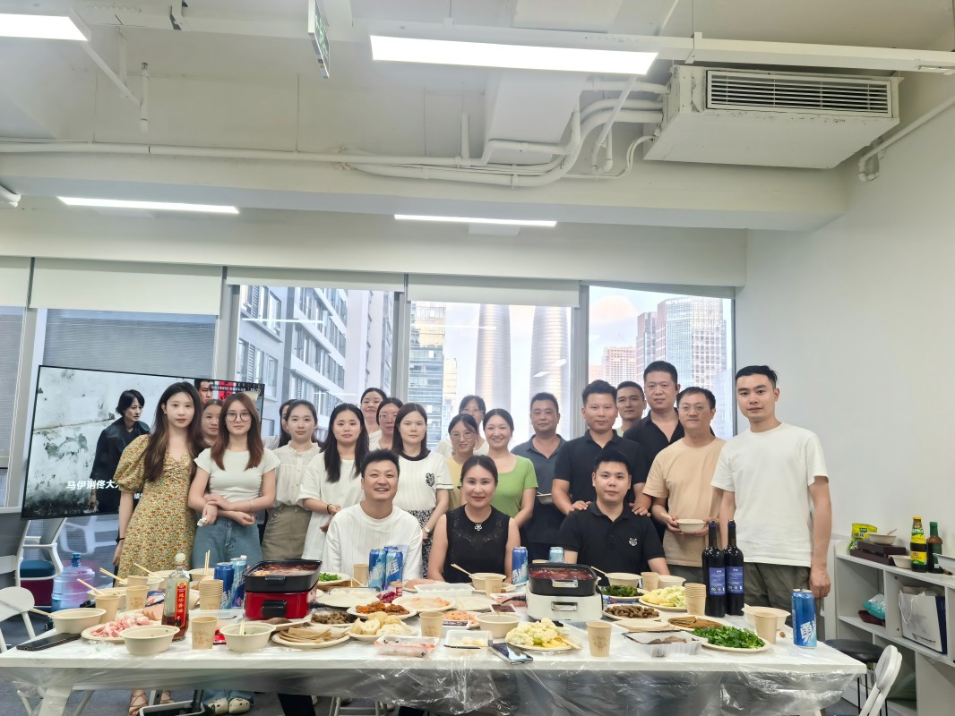 公司新闻| 携手共进，共享欢乐